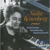 Download track 17. S. Rachmaninov - Barcarolle G-Dur Op. 10 No. 3