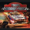 Download track I'm Your Boogie Man
