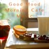 Download track Reflections Of The Morning Sun