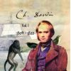 Download track Tierra Del Fuego