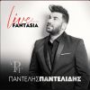 Download track ΜΗΝ ΞΑΝΑΡΘΕΙΣ \ ΜΗΝ ΑΠΟΡΕΙΣ - LIVE