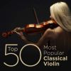 Download track Espana, Op. 165: No. 2, Tango