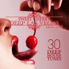 Download track Ductile Ron Mason's Jeep & Deep Mix