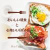 Download track The Keys To Craft Cooking