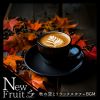 Download track Jazz And Wine