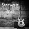 Download track Canon In D Major For Guitar