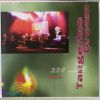 Download track Two Bunch Palms
