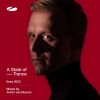 Download track In And Out Of Love (Mixed) (Innellea Remix)