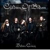 Download track No Commands (Stone Cover)