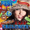 Download track Now And Later