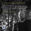 Download track Concerto In D Minor, BWV 974 I. Andante