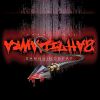 Download track Trauma