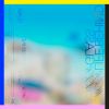 Download track Placate
