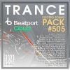 Download track Following The Stars
