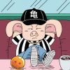 Download track Snippet