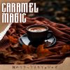 Download track Gentle Chimes At Dawn