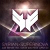 Download track Supernova (Club Rework Extended Mix)