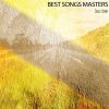 Download track Thirteen Question Method (Remastered)
