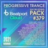 Download track Divine Power