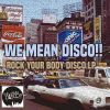 Download track Rock Your Body Disco