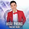 Download track Cát Bụi Cuộc Đời - Short Version 1