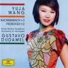 Download track Rachmaninov Piano Concerto No. 3 In D Minor, Op. 30 - 1. Allegro Ma Non Tanto