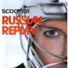 Download track Stuck On Replay