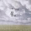 Download track Hey, Soul Sister
