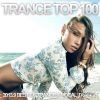 Download track The Greatest (Vocal Mix)