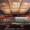 Download track 05 - Mendelssohn - Overture - The Hebrides, Op. 26 ('Fingal's Cave')