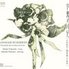 Download track Waldszenen, Op. 82: No. 2. Jäger Auf Der Lauer (Hunter On The Look-Out)