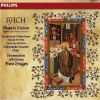 Download track 7. Et In Spiritum Sanctum - Aria Basso