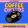 Download track Latte Lounge Lullaby