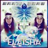 Download track EARTH CORE