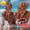 Download track On The Move (Yastreb Remix)