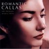Download track 15. - Maria Callas - Verranno A Te Sull _ Aure, Lucia De Lammermoor)