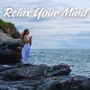 Download track Think High