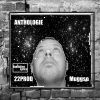 Download track De Retour
