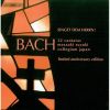Download track 10. Das Neugeborne Kindelein BWV 122 - III. Die Engel Welche Sich Zuvor