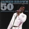 Download track I'M A Greedy Man (Part 1) 