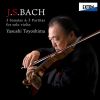 Download track Partita. No. 3 In E Major, BWV 1006 2. Loure