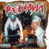 Download track Enjoy Da Ride