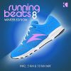 Download track Old Time Music (Radio Edit)
