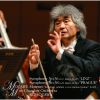 Download track 05. Symphony No. 38 In D Major, K. 504 Prague I. Adagio-Allegro