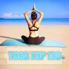 Download track Morning Mantra