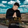 Download track El Es Mi Paz