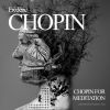 Download track Etude Op. 25 No. 5 In E Minor - 'Wrong Note'