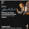 Download track 02 - Easter BWV 628 - Erstanden Ist Der Heil'ge Christ