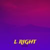 Download track What Do U Want From Me