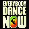 Download track Sleeping With A Friend (Kat Krazy Radio Mix)